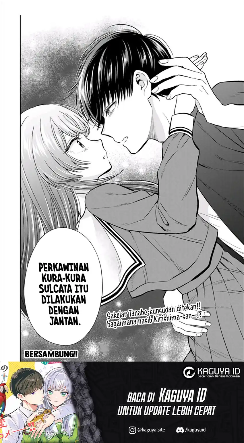 Seibutsu-bu no Tanabe-kun Chapter 5 - halaman 24