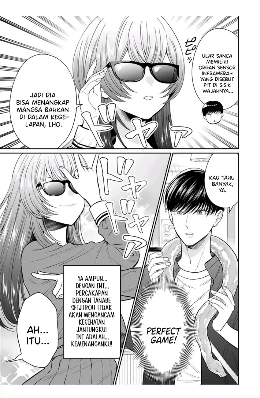 Seibutsu-bu no Tanabe-kun Chapter 5 - halaman 5