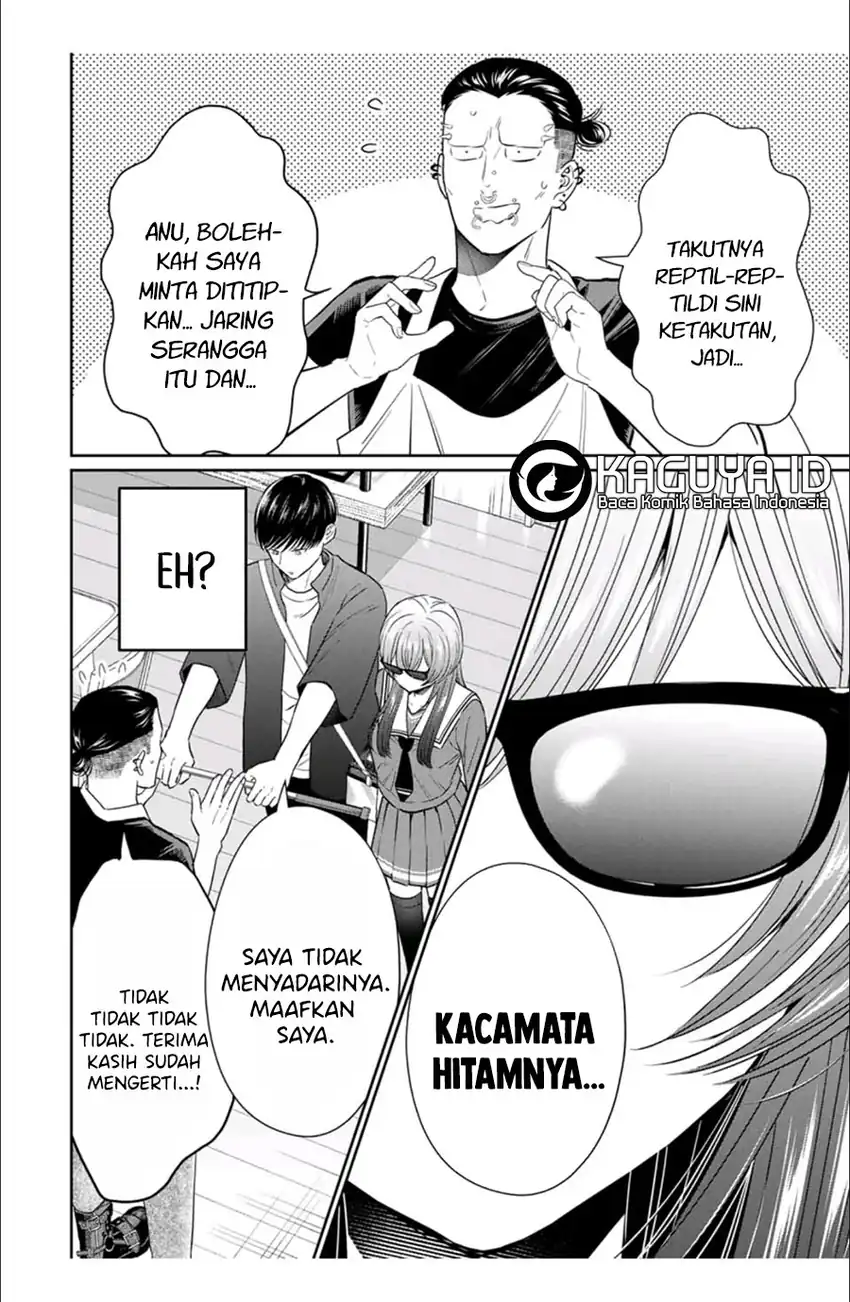 Seibutsu-bu no Tanabe-kun Chapter 5 - halaman 6