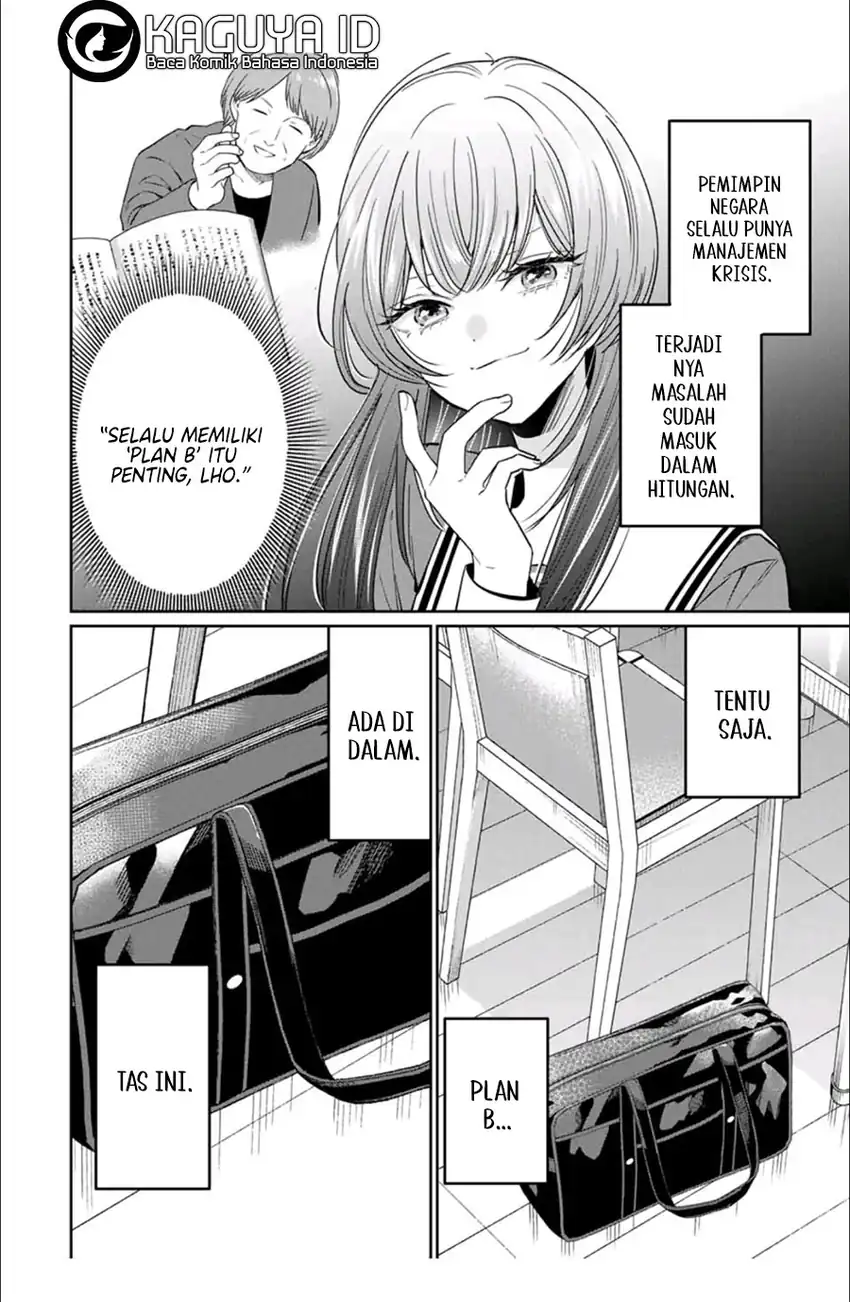 Seibutsu-bu no Tanabe-kun Chapter 5 - halaman 8