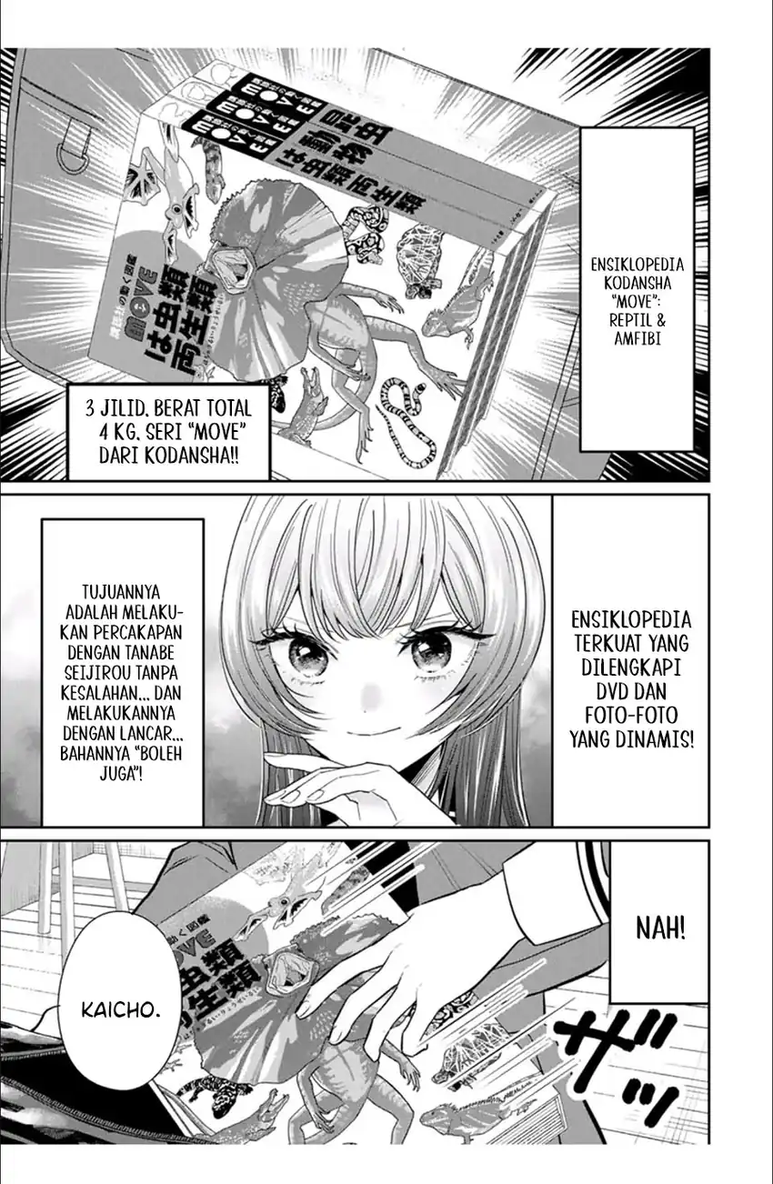 Seibutsu-bu no Tanabe-kun Chapter 5 - halaman 9