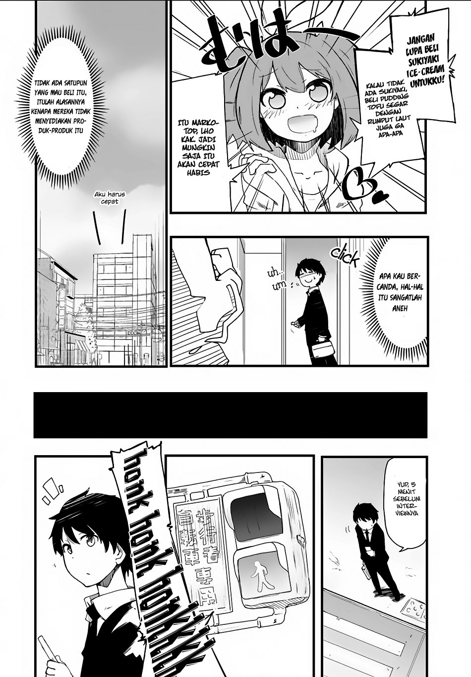 Seichou Cheat de Nandemo Dekiruyou ni Natta ga, Mushoku dake wa Yamerarenai you desu Chapter 1 - halaman 6