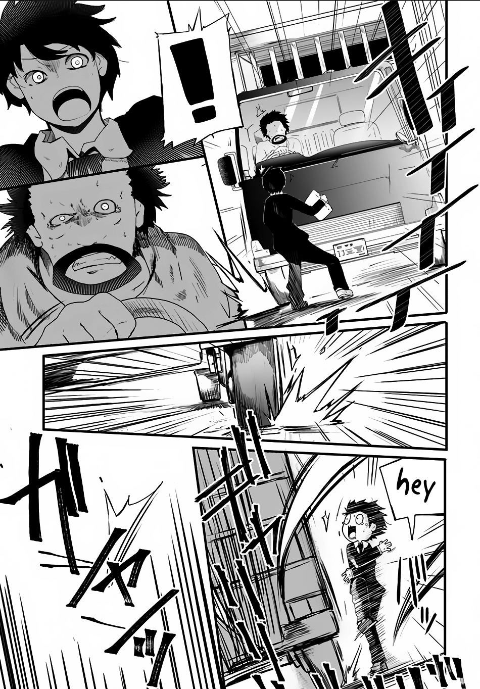 Seichou Cheat de Nandemo Dekiruyou ni Natta ga, Mushoku dake wa Yamerarenai you desu Chapter 1 - halaman 7
