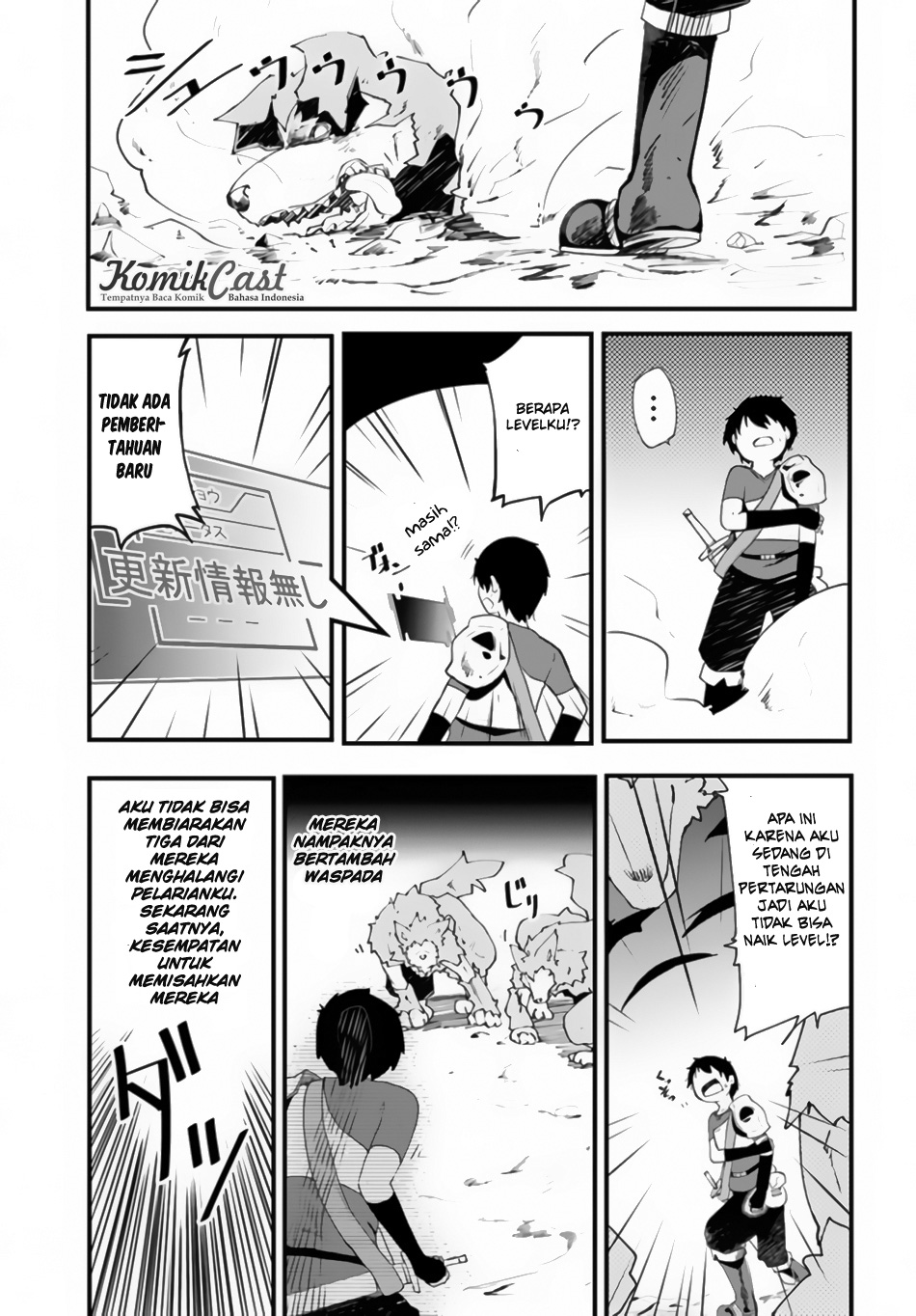 Seichou Cheat de Nandemo Dekiruyou ni Natta ga, Mushoku dake wa Yamerarenai you desu Chapter 2 - halaman 26
