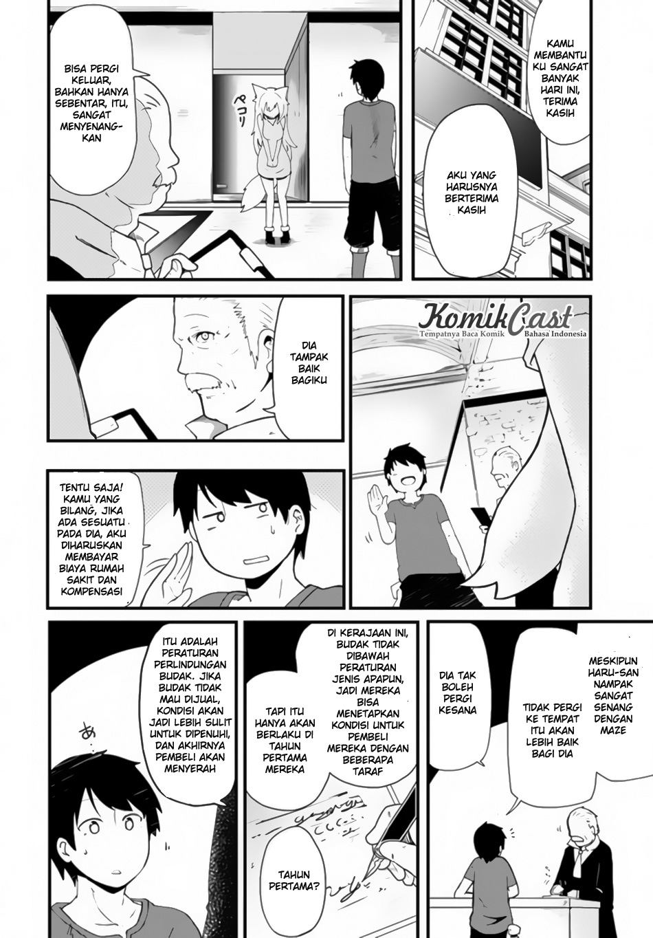 Seichou Cheat de Nandemo Dekiruyou ni Natta ga, Mushoku dake wa Yamerarenai you desu Chapter 2 - halaman 7