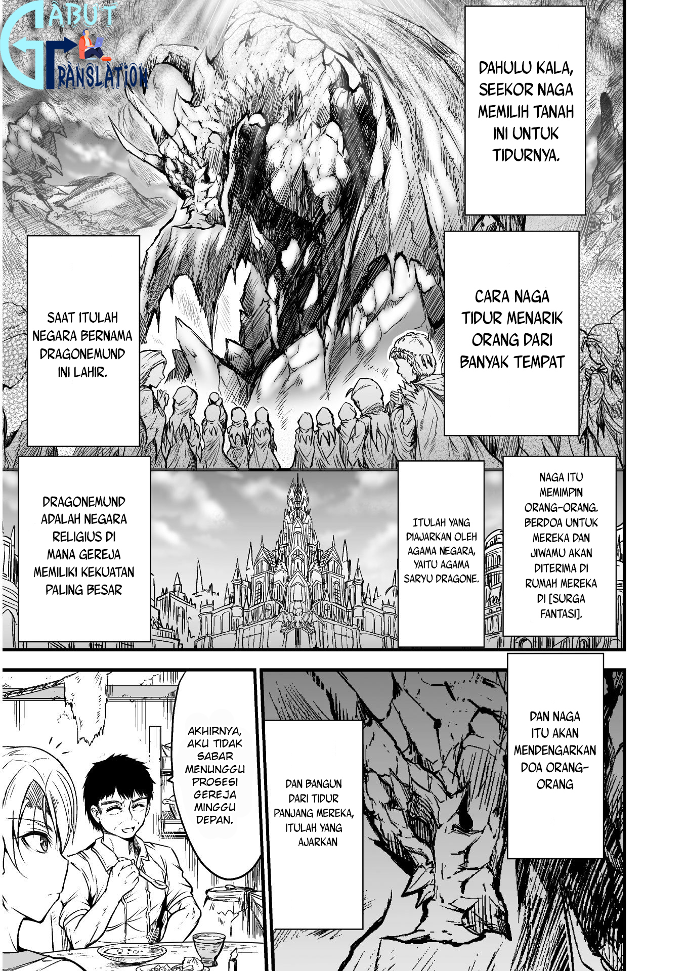 Seidon no Ryuu Chapter 1 - halaman 12