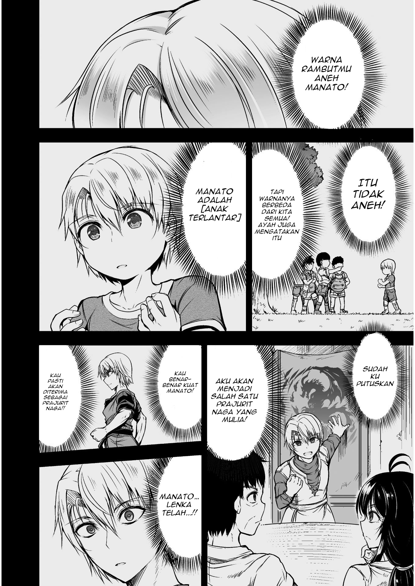 Seidon no Ryuu Chapter 1 - halaman 17