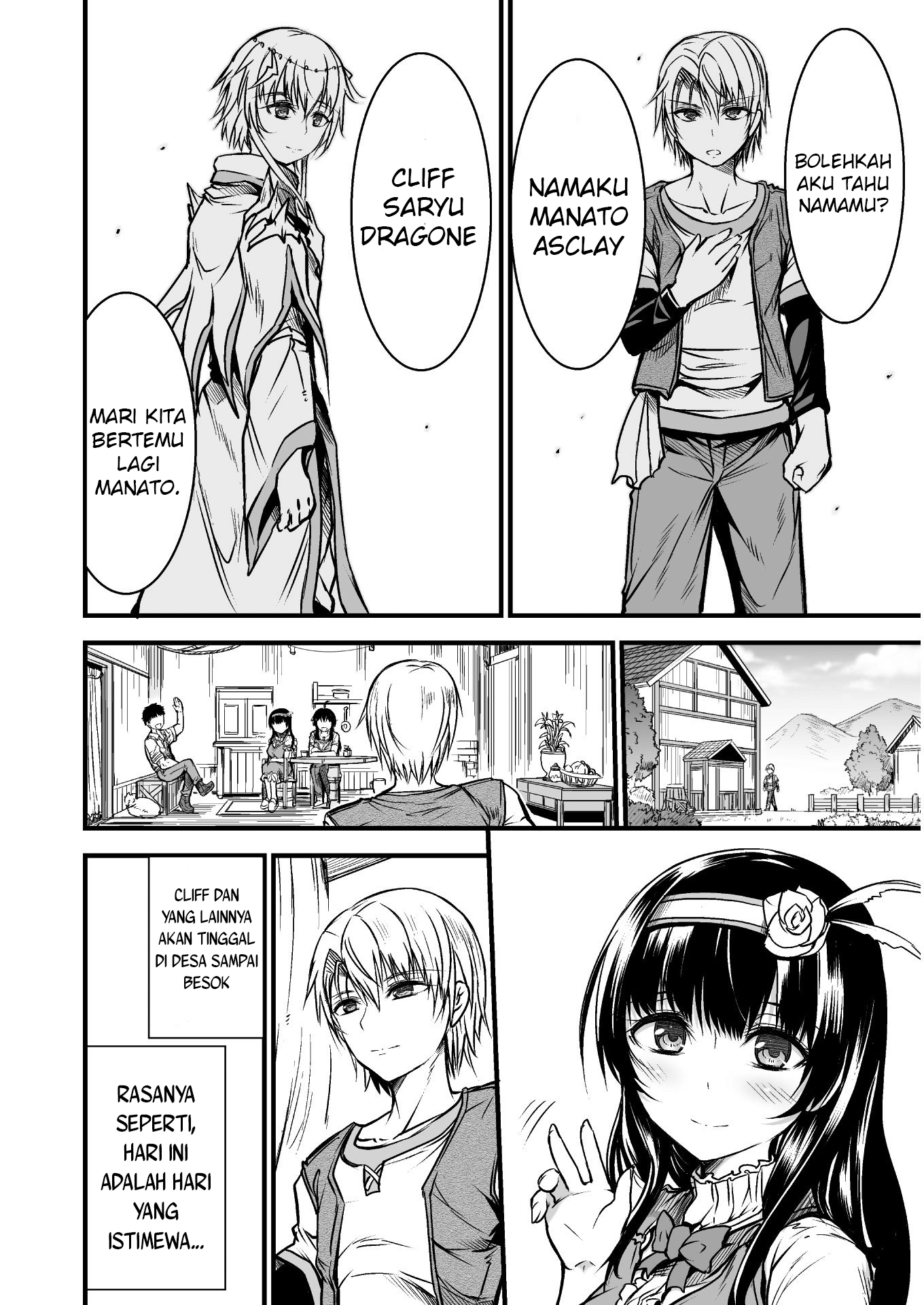 Seidon no Ryuu Chapter 1 - halaman 27