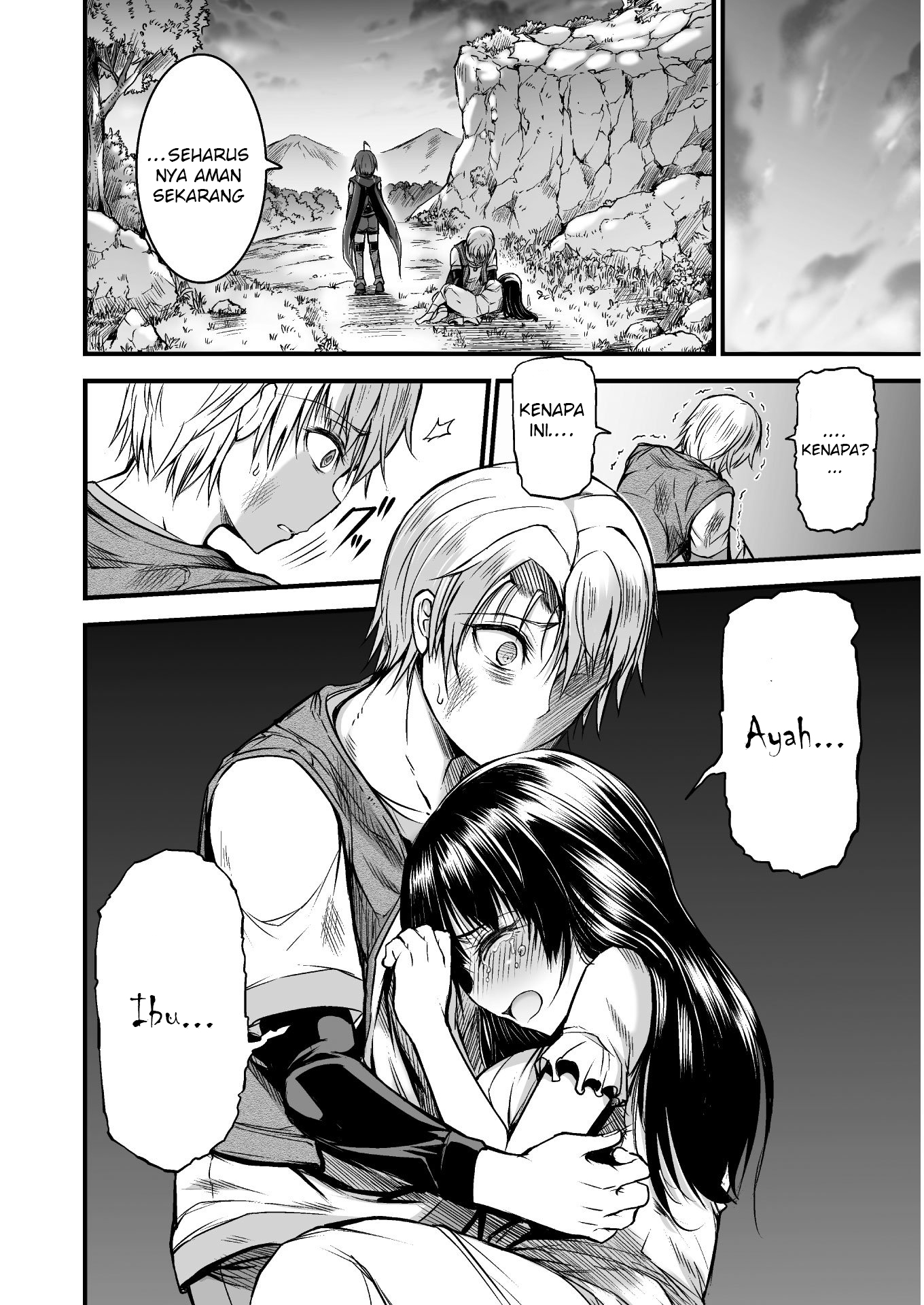 Seidon no Ryuu Chapter 1 - halaman 54