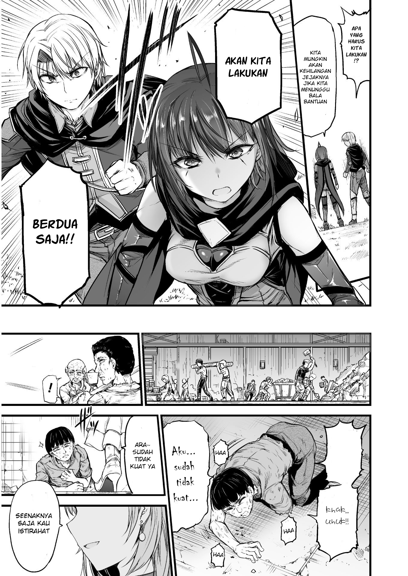 Seidon no Ryuu Chapter 3.1 - halaman 10