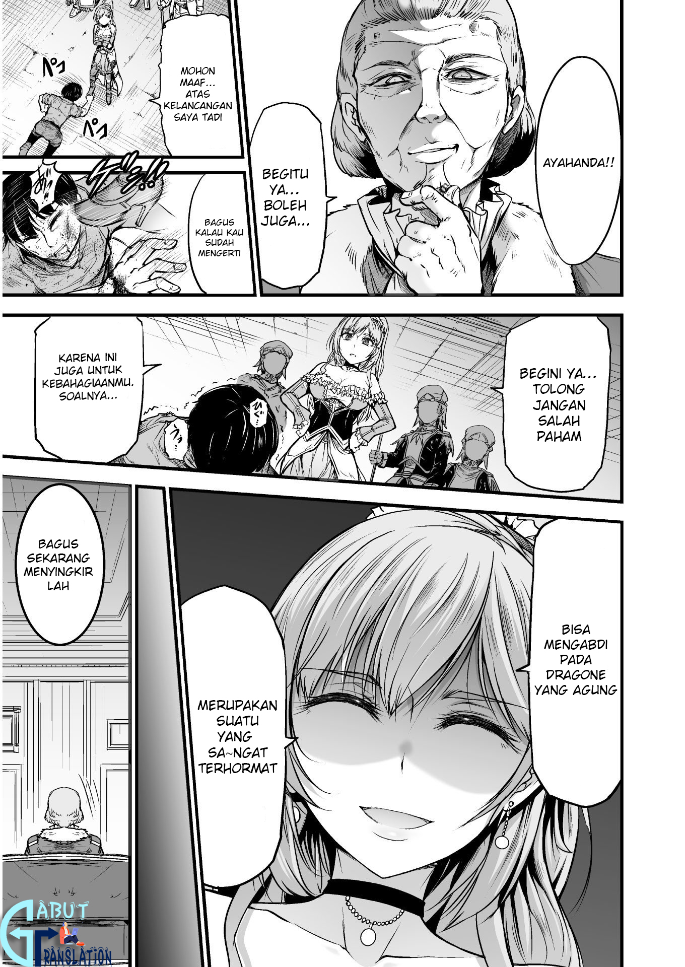 Seidon no Ryuu Chapter 3.1 - halaman 12