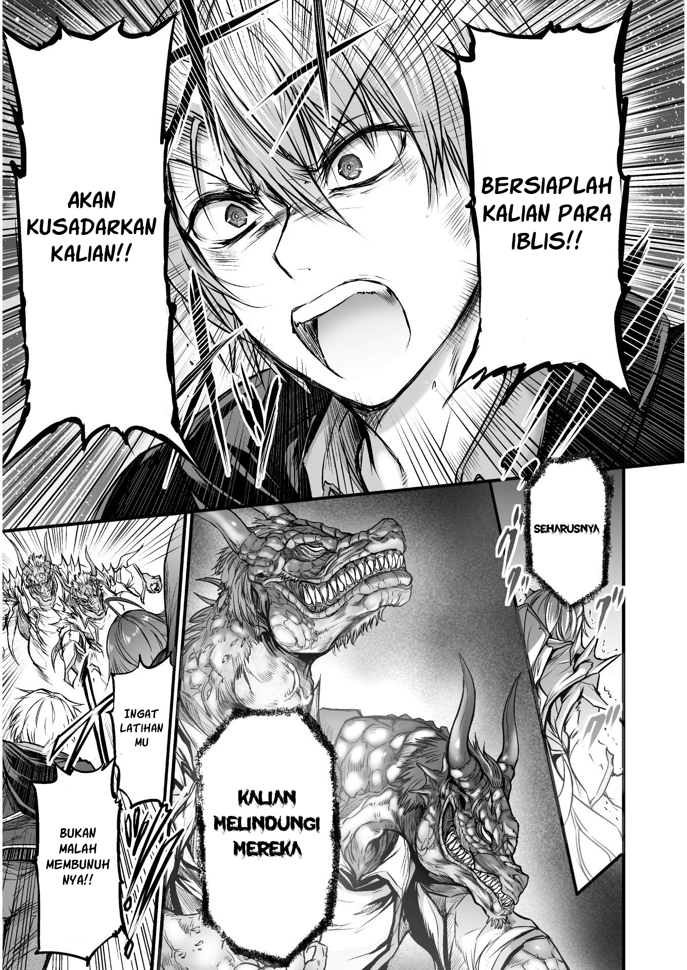 Seidon no Ryuu Chapter 3.1 - halaman 16