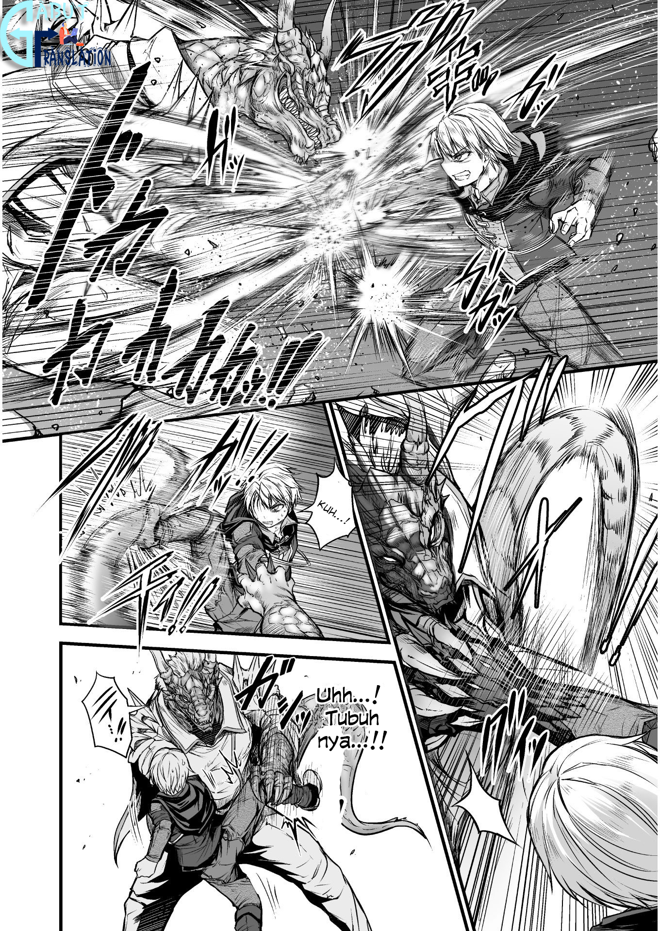 Seidon no Ryuu Chapter 3.1 - halaman 17