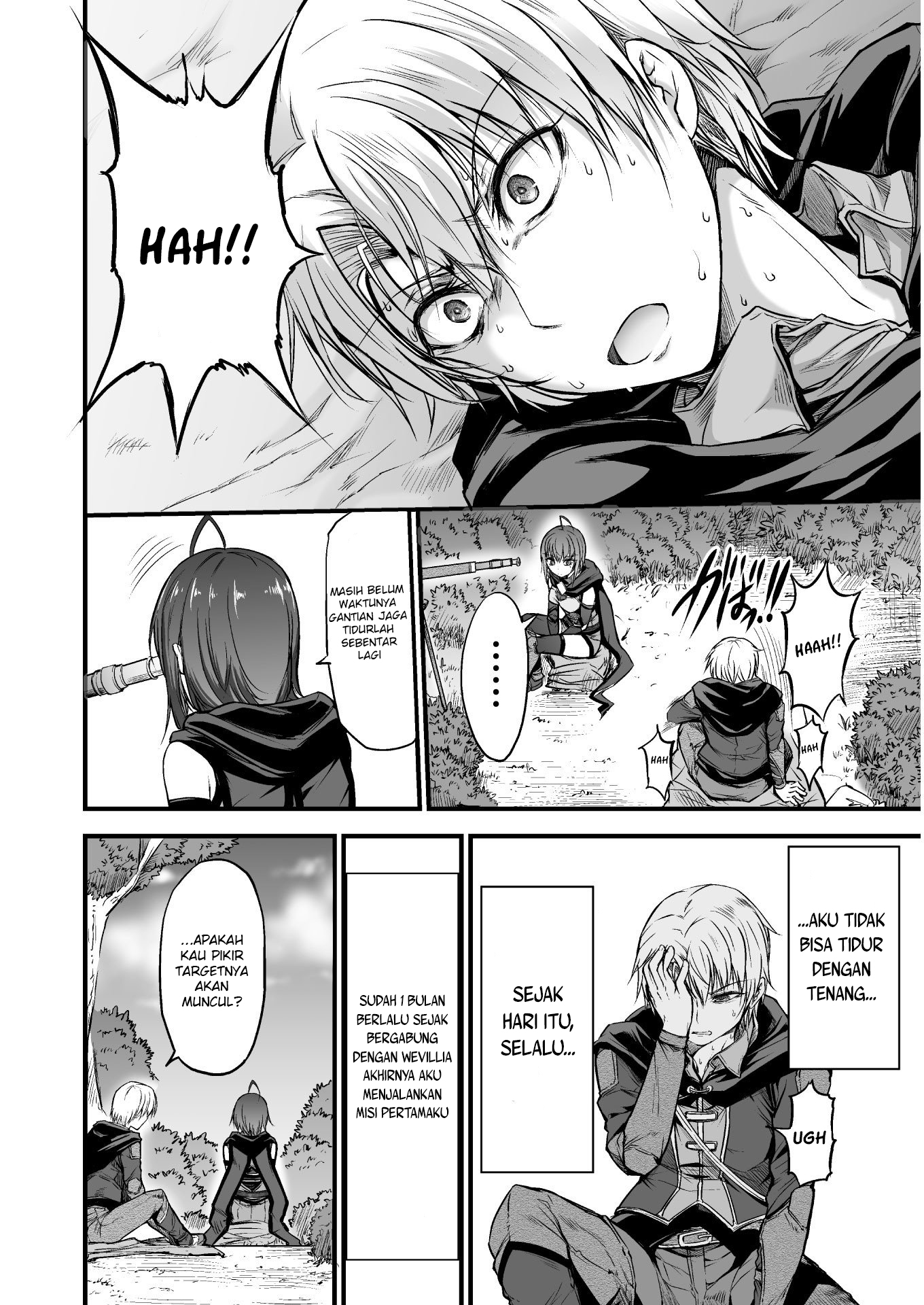 Seidon no Ryuu Chapter 3.1 - halaman 3