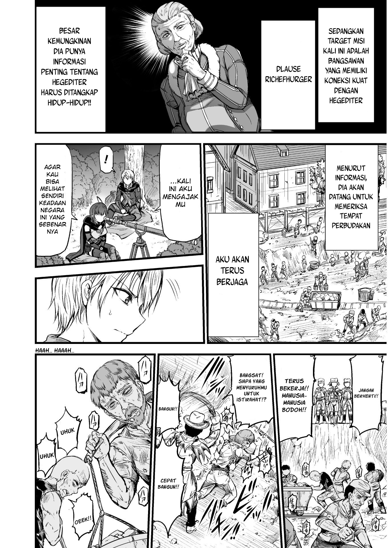 Seidon no Ryuu Chapter 3.1 - halaman 5
