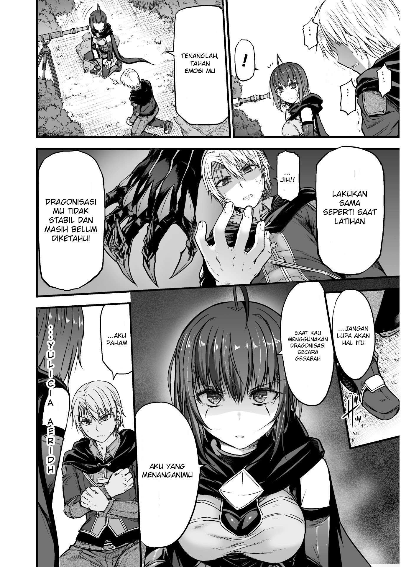Seidon no Ryuu Chapter 3.1 - halaman 7