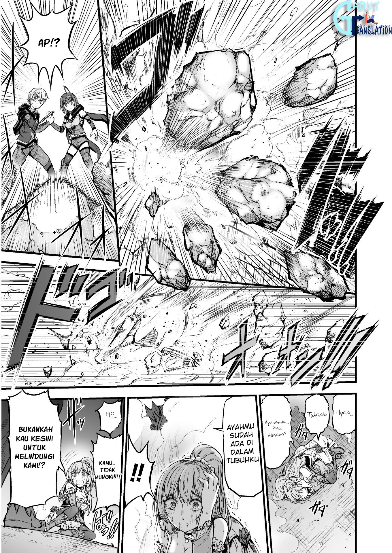 Seidon no Ryuu Chapter 3.2 - halaman 14