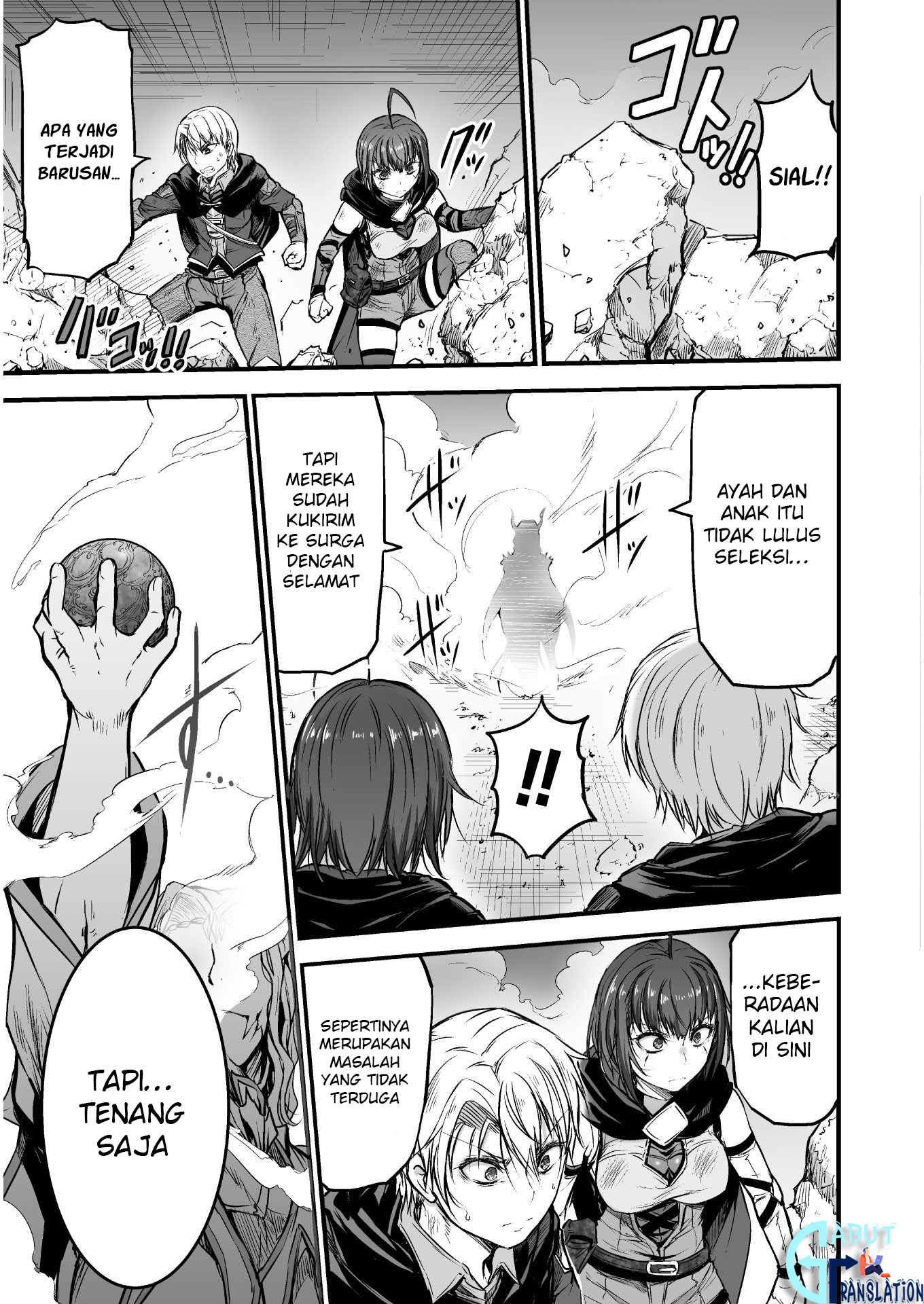 Seidon no Ryuu Chapter 3.2 - halaman 18