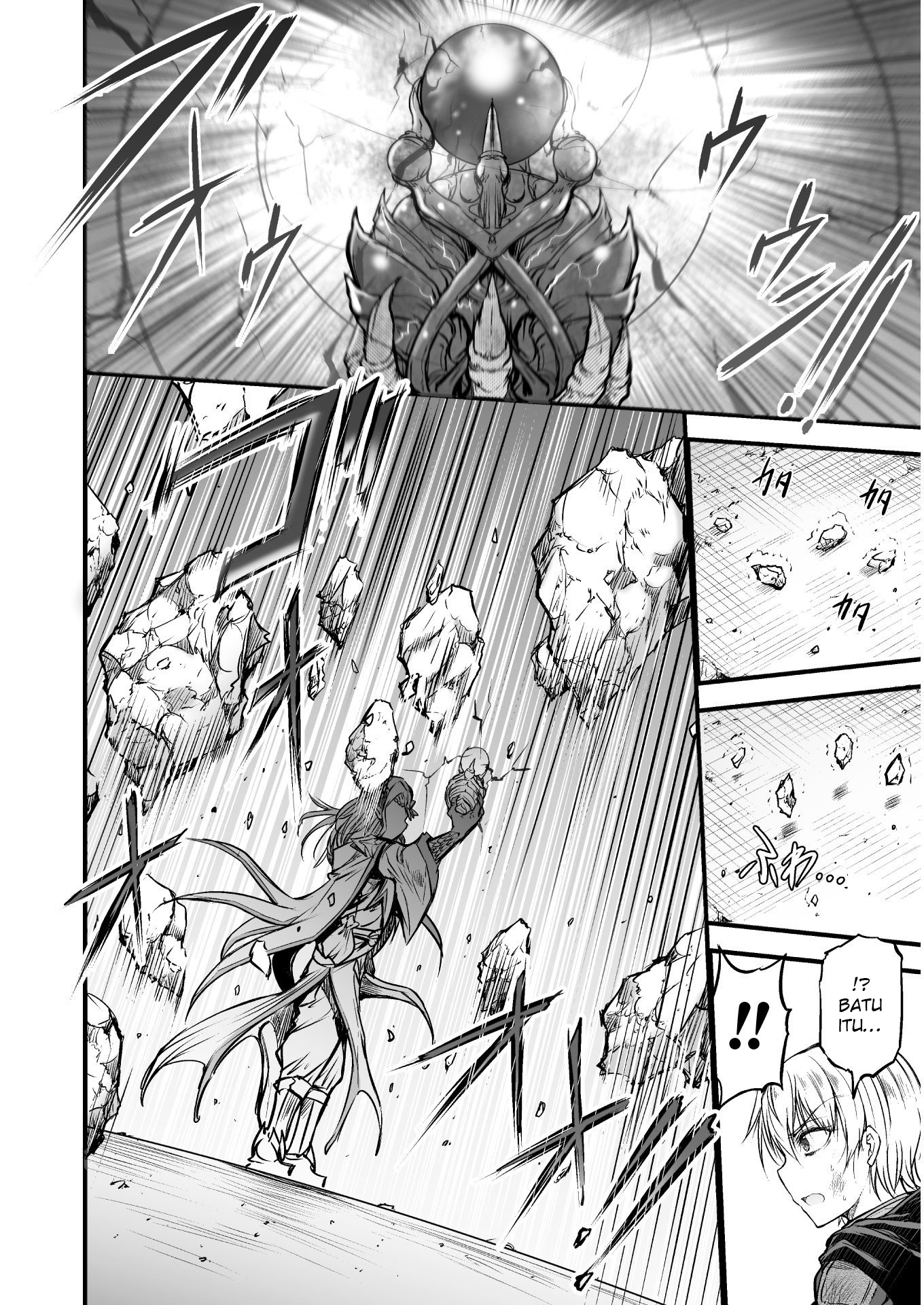 Seidon no Ryuu Chapter 3.2 - halaman 19