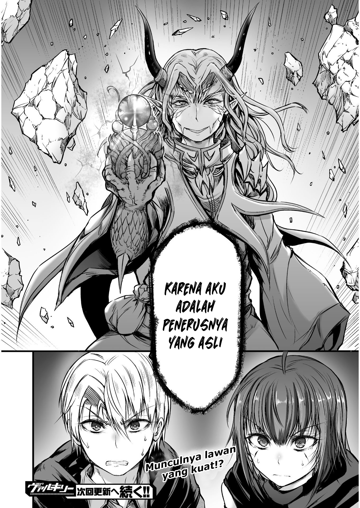 Seidon no Ryuu Chapter 3.2 - halaman 21