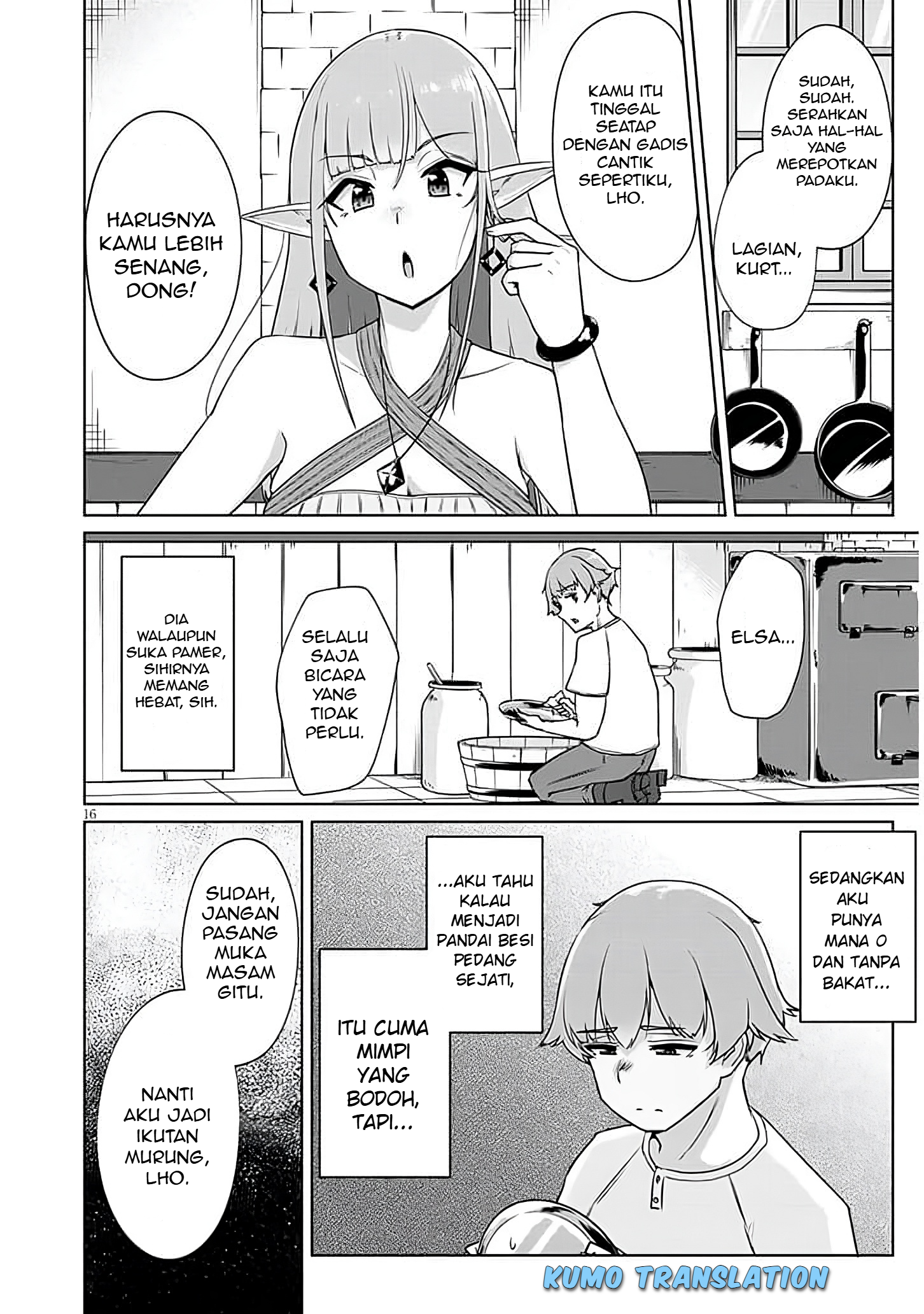 Seieki Kajiya no Eroranta Chapter 1 - halaman 16