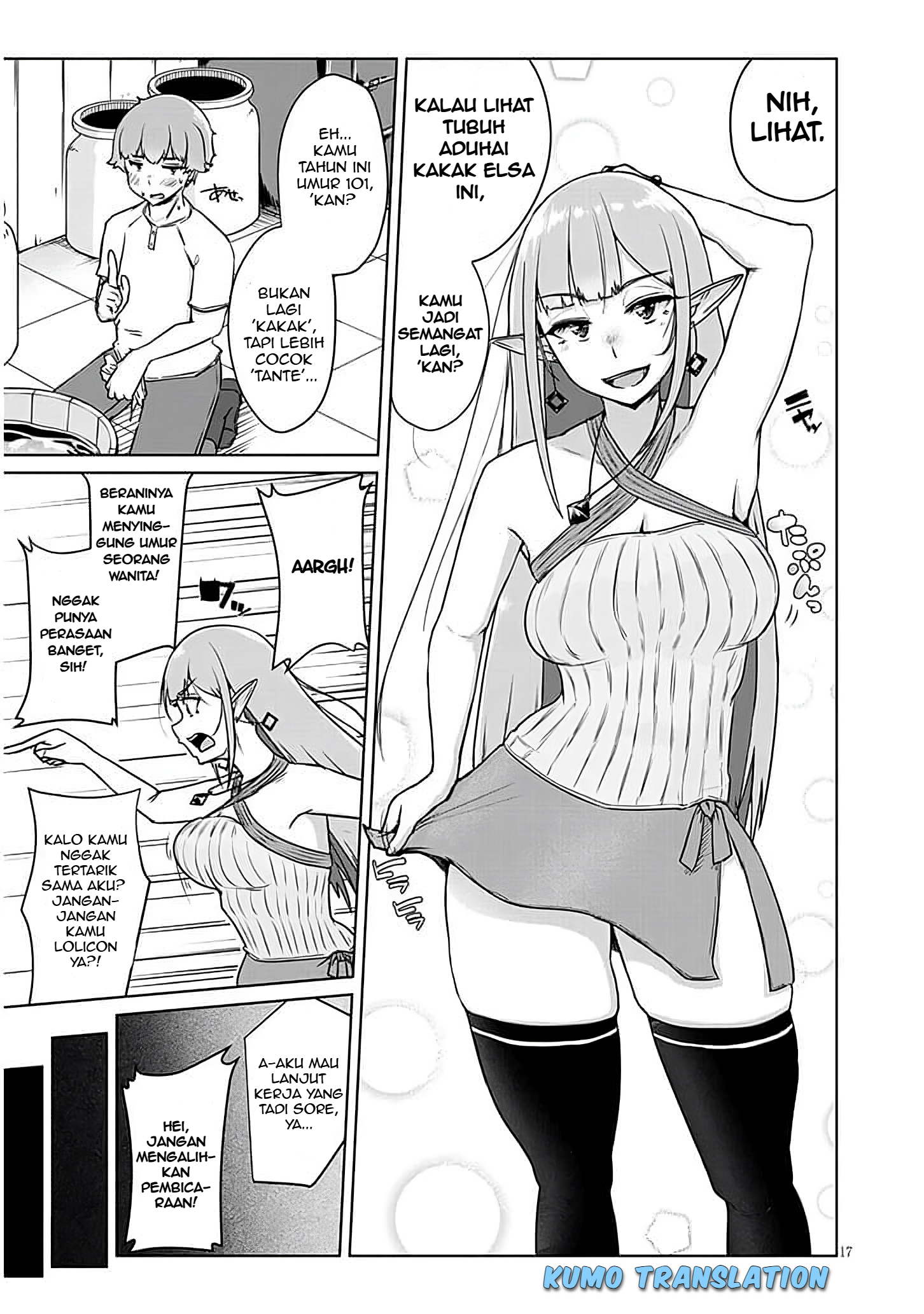 Seieki Kajiya no Eroranta Chapter 1 - halaman 17