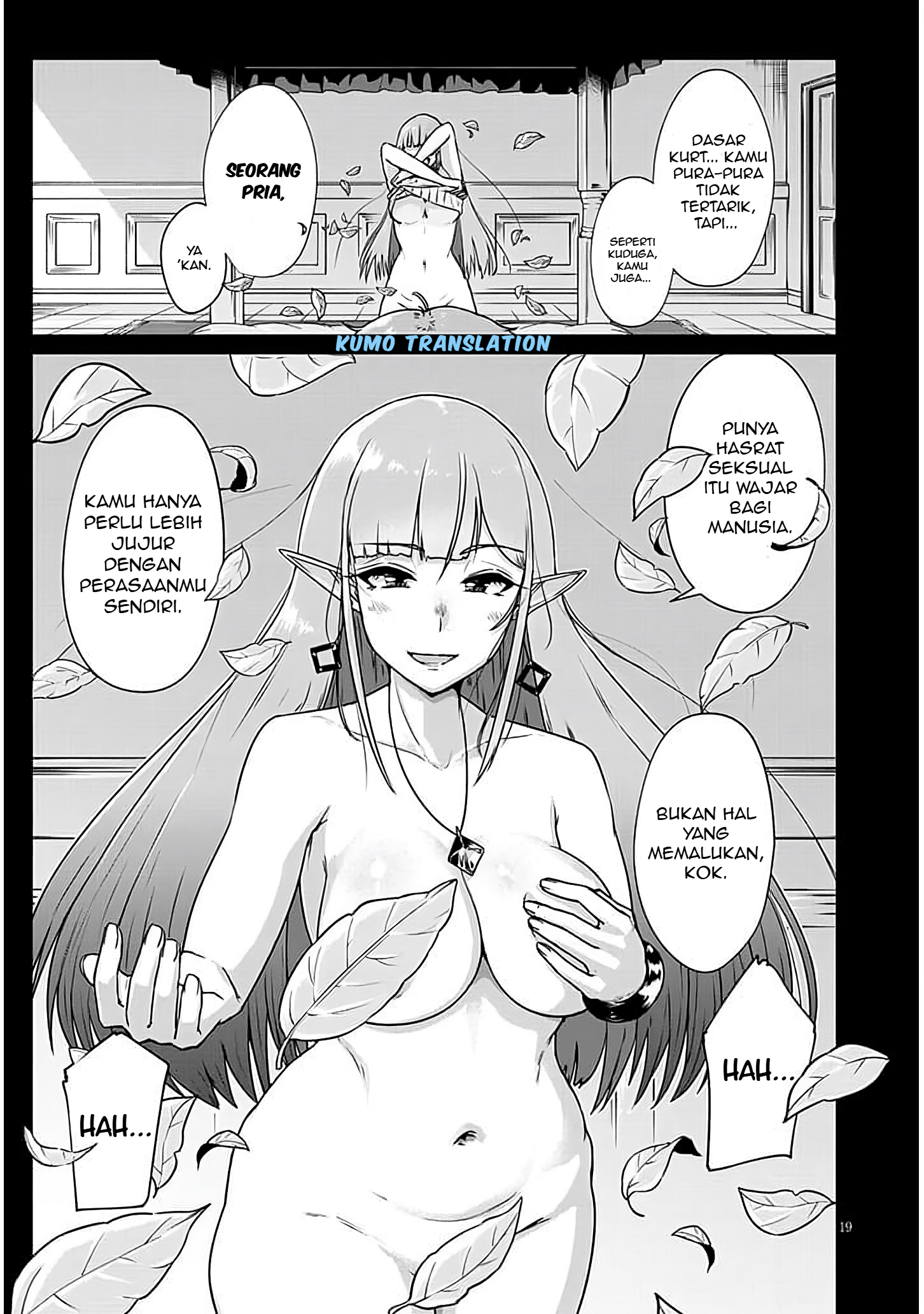 Seieki Kajiya no Eroranta Chapter 1 - halaman 19