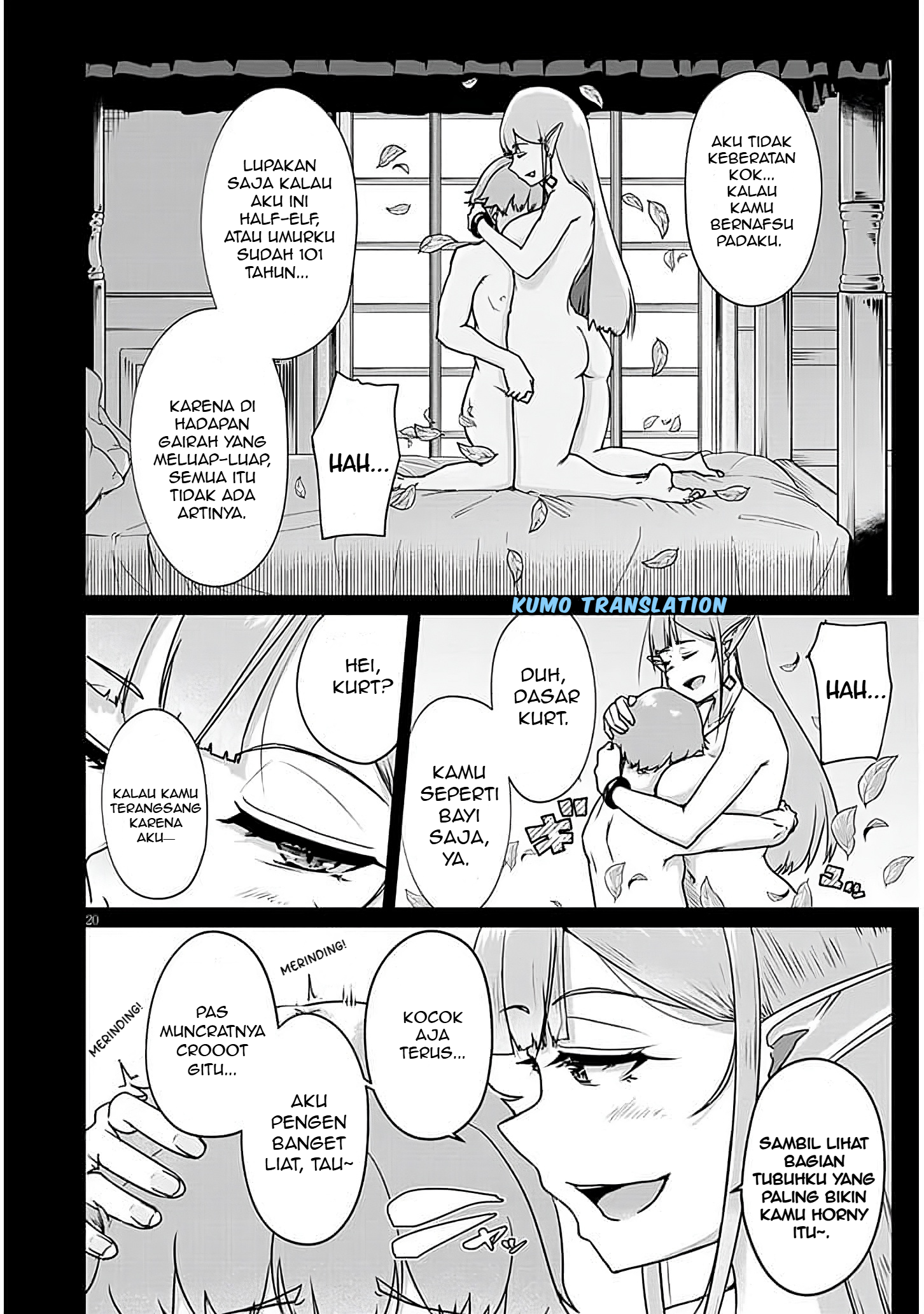 Seieki Kajiya no Eroranta Chapter 1 - halaman 20