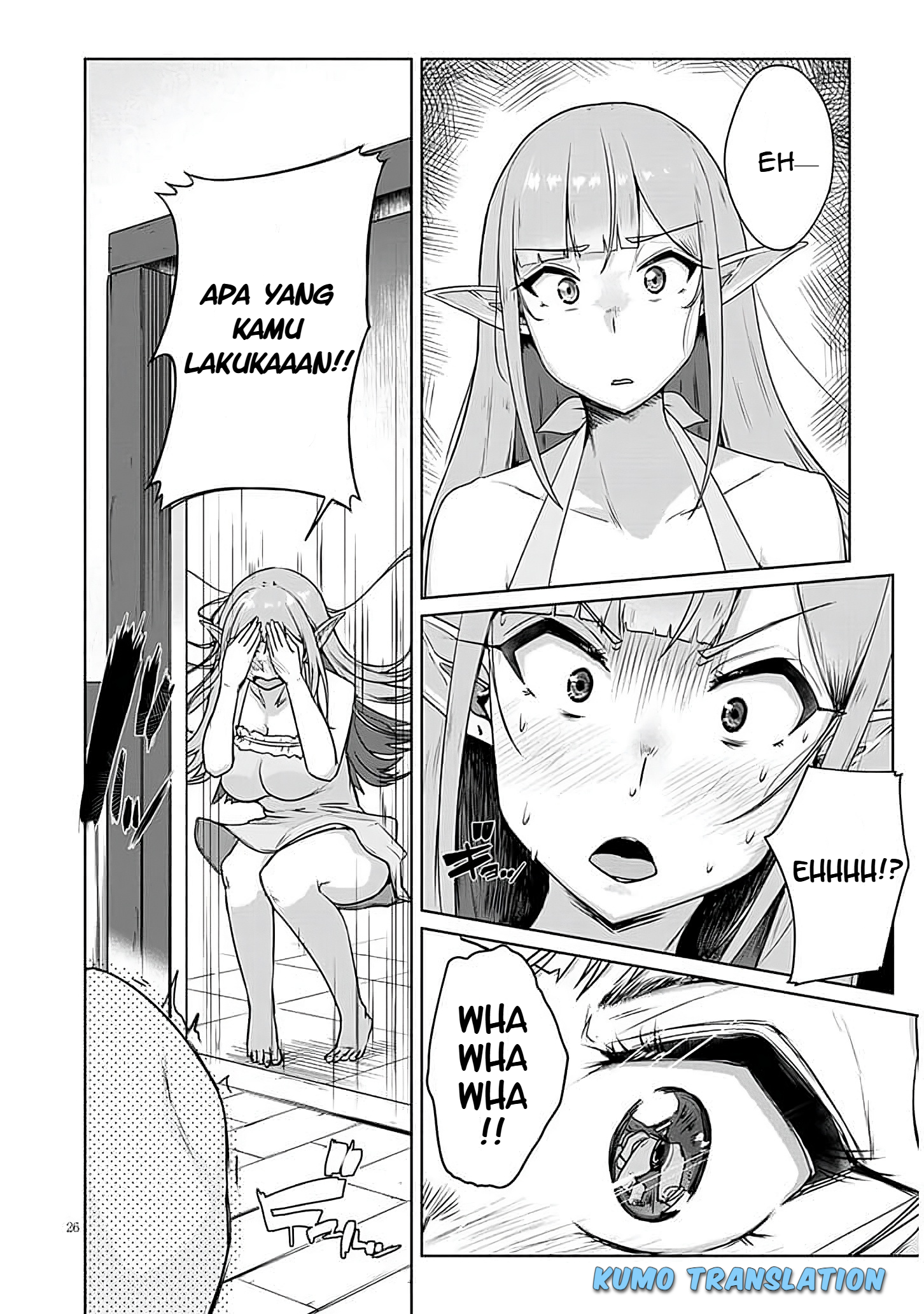 Seieki Kajiya no Eroranta Chapter 1 - halaman 26