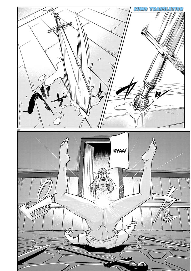 Seieki Kajiya no Eroranta Chapter 1 - halaman 28