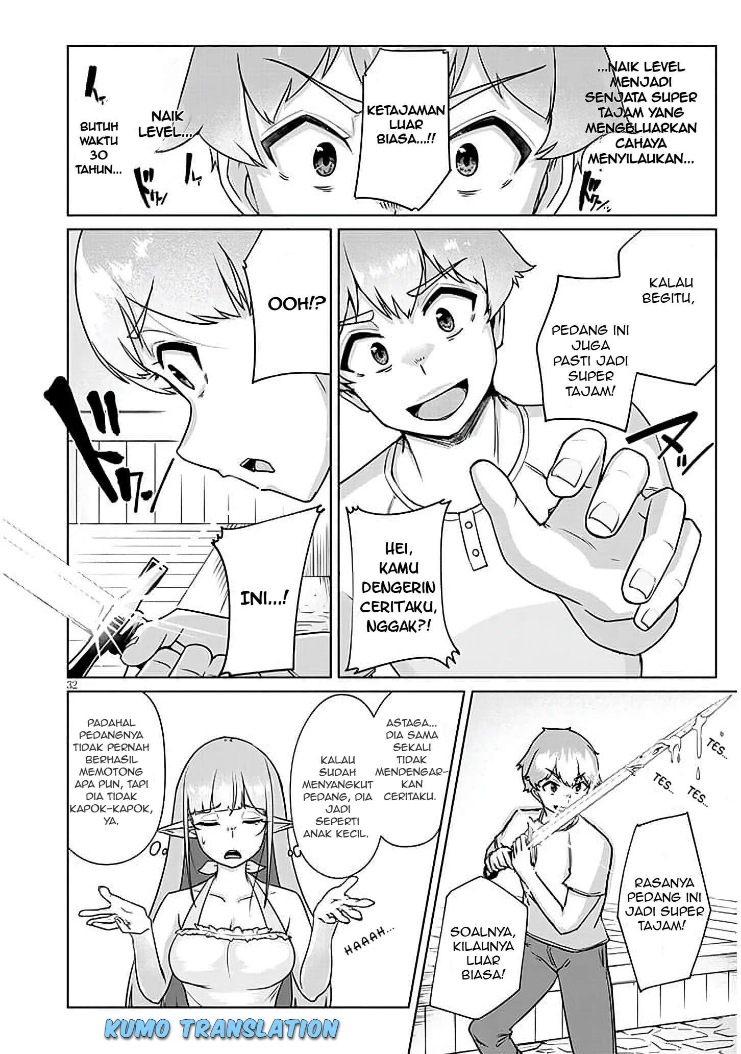Seieki Kajiya no Eroranta Chapter 1 - halaman 32