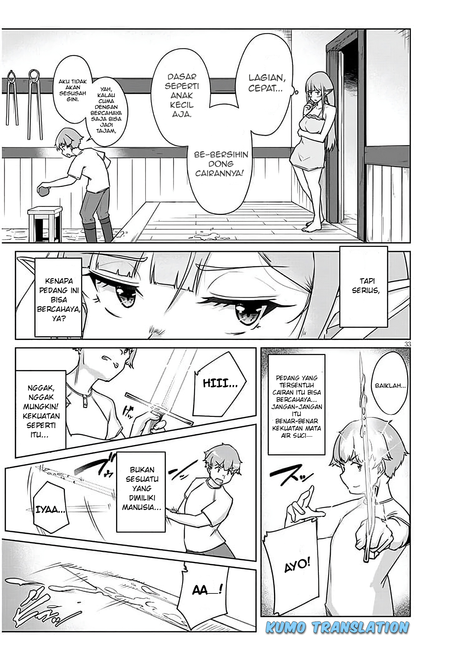 Seieki Kajiya no Eroranta Chapter 1 - halaman 33