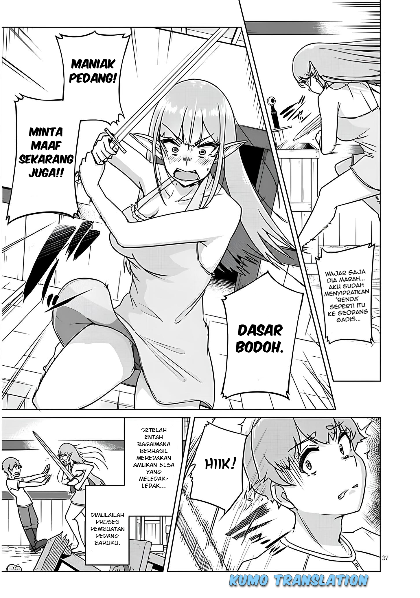 Seieki Kajiya no Eroranta Chapter 1 - halaman 37