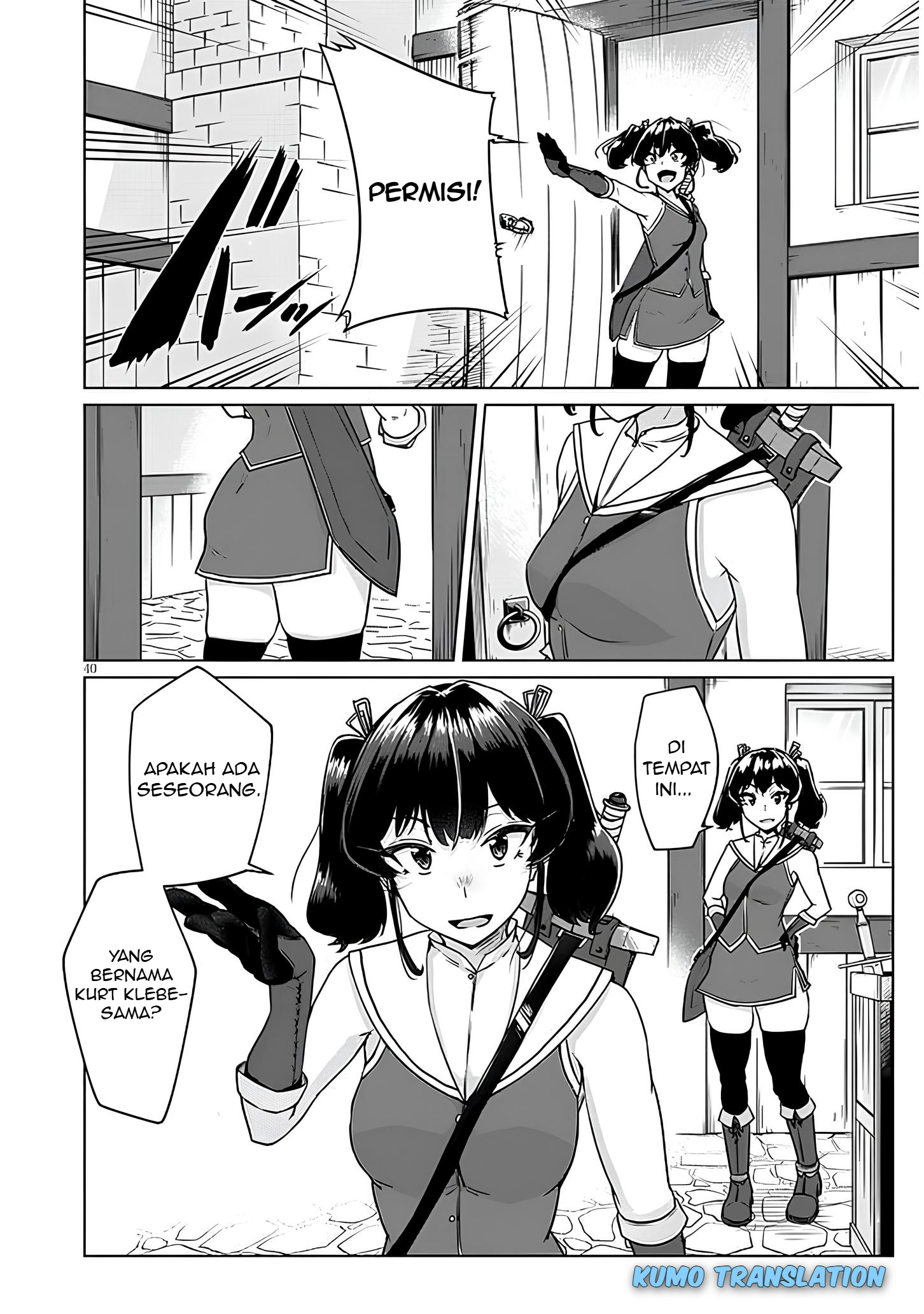 Seieki Kajiya no Eroranta Chapter 1 - halaman 40