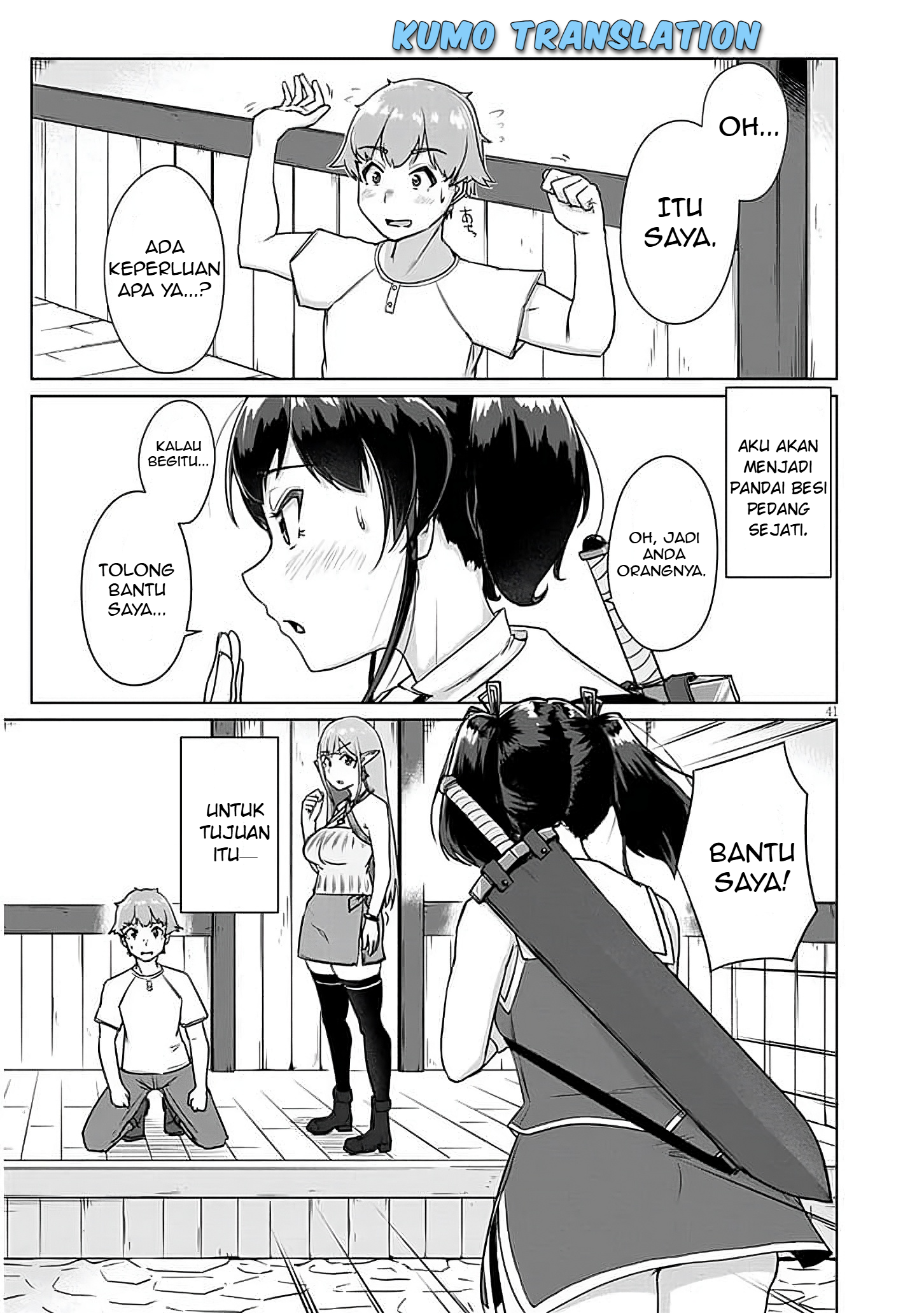 Seieki Kajiya no Eroranta Chapter 1 - halaman 41