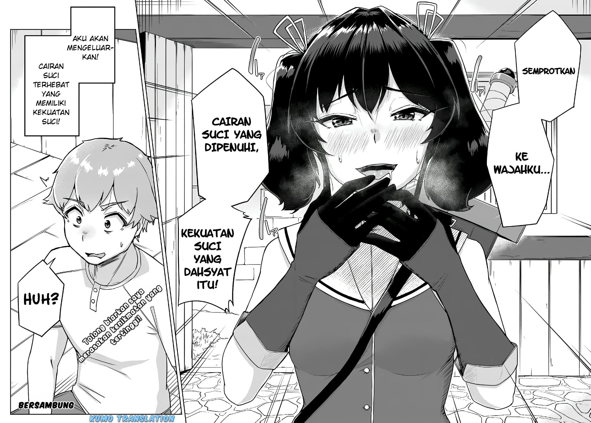 Seieki Kajiya no Eroranta Chapter 1 - halaman 42