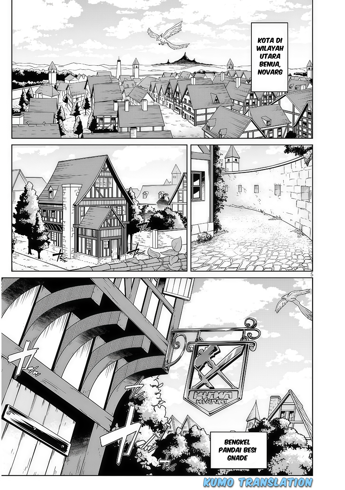 Seieki Kajiya no Eroranta Chapter 1 - halaman 5