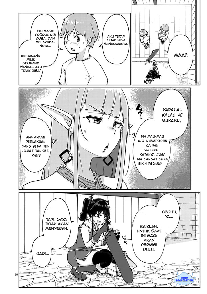 Seieki Kajiya no Eroranta Chapter 2 - halaman 11