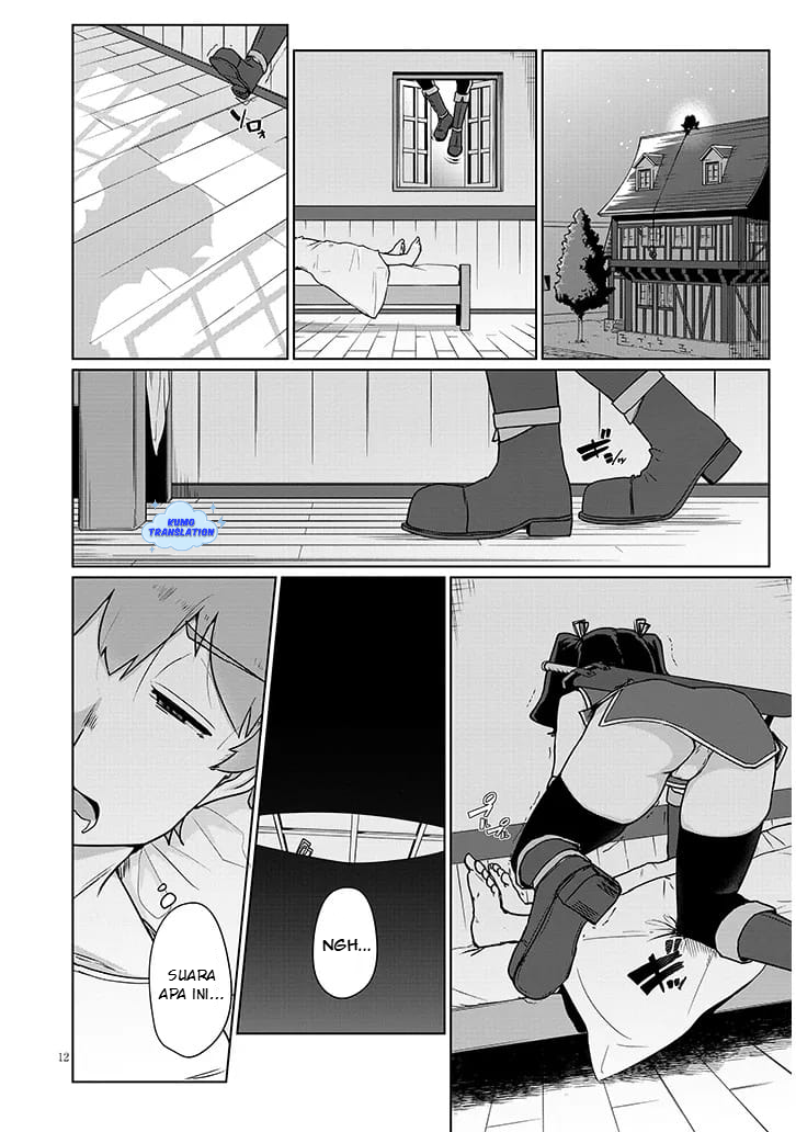 Seieki Kajiya no Eroranta Chapter 2 - halaman 13