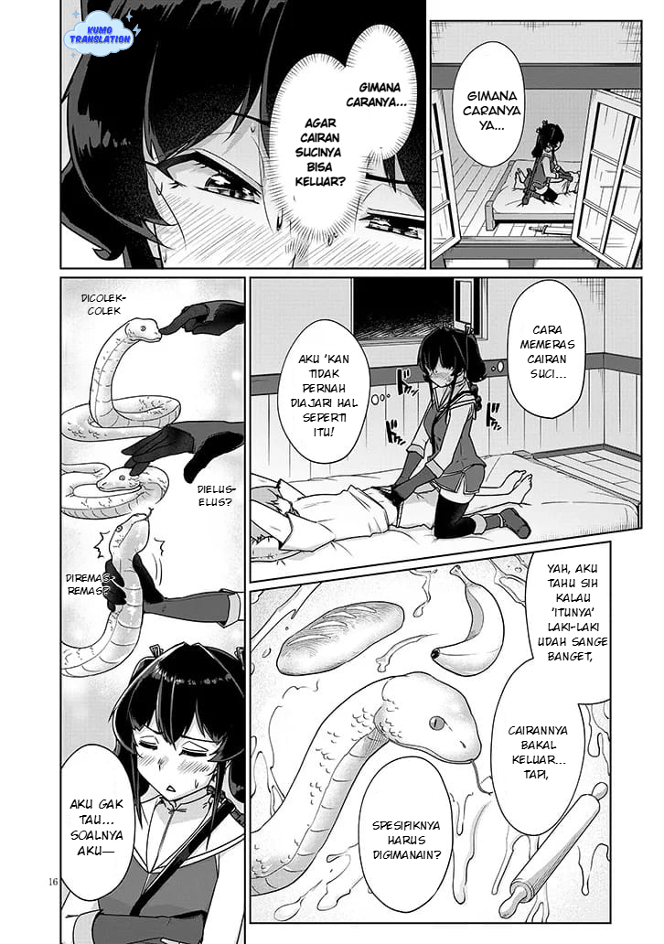 Seieki Kajiya no Eroranta Chapter 2 - halaman 17