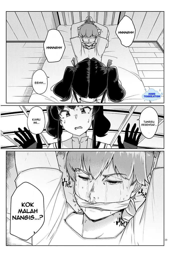 Seieki Kajiya no Eroranta Chapter 2 - halaman 20