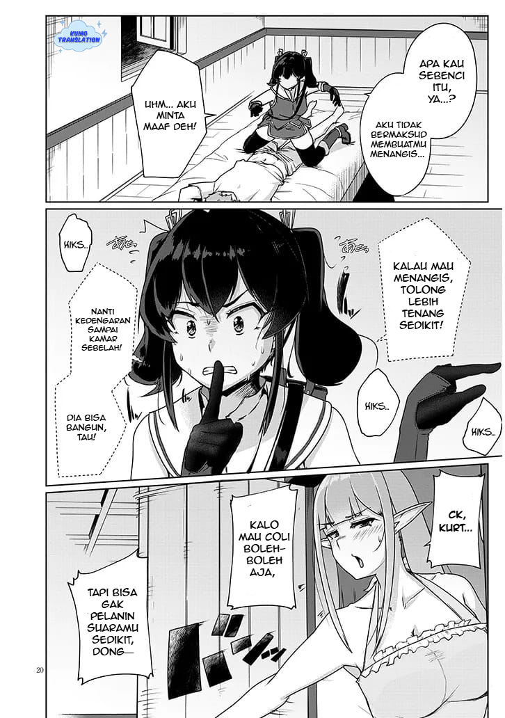 Seieki Kajiya no Eroranta Chapter 2 - halaman 21