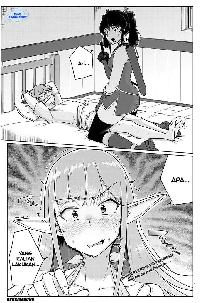 Seieki Kajiya no Eroranta Chapter 2 - halaman 22