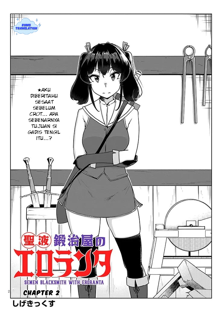 Seieki Kajiya no Eroranta Chapter 2 - halaman 3