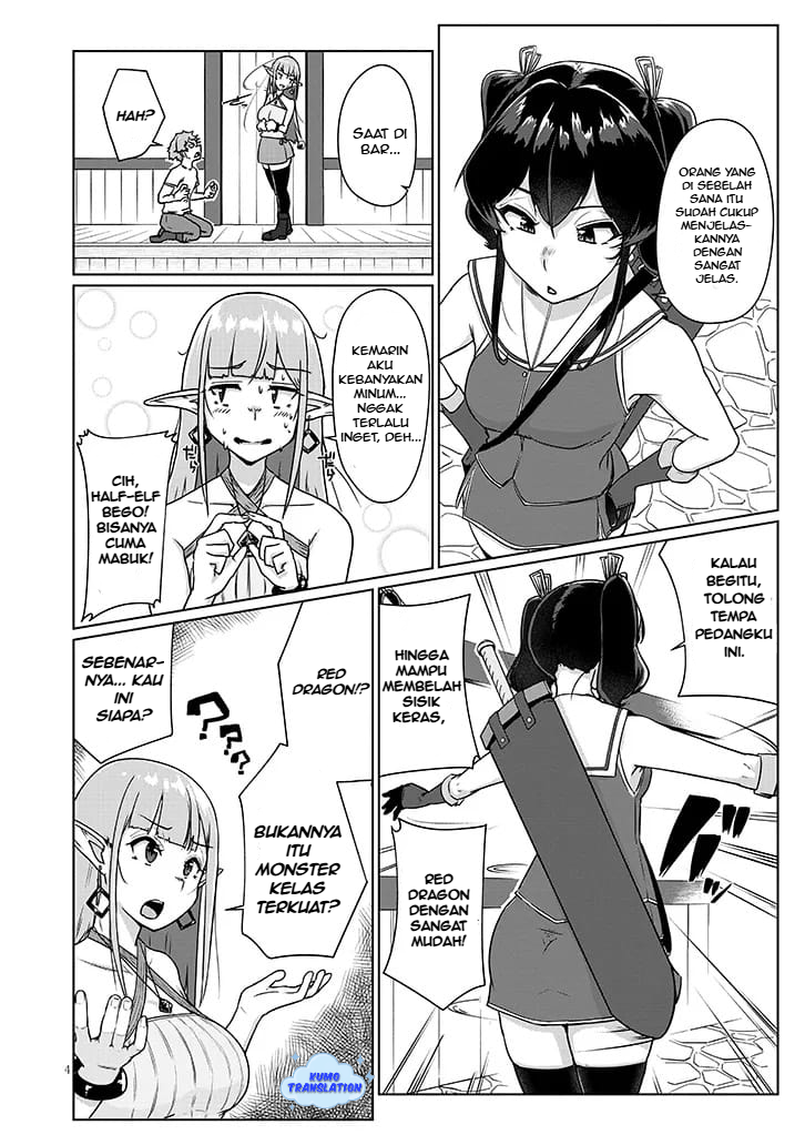 Seieki Kajiya no Eroranta Chapter 2 - halaman 5