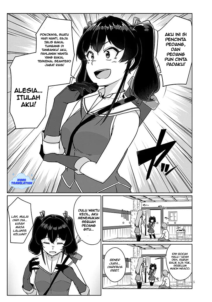 Seieki Kajiya no Eroranta Chapter 2 - halaman 6