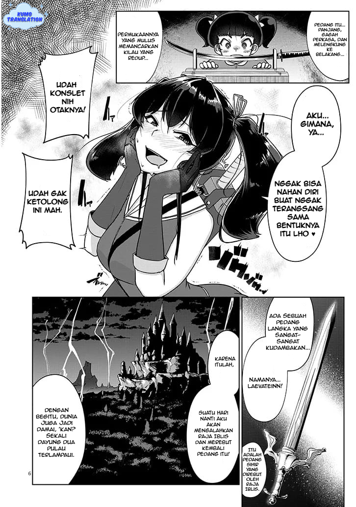 Seieki Kajiya no Eroranta Chapter 2 - halaman 7