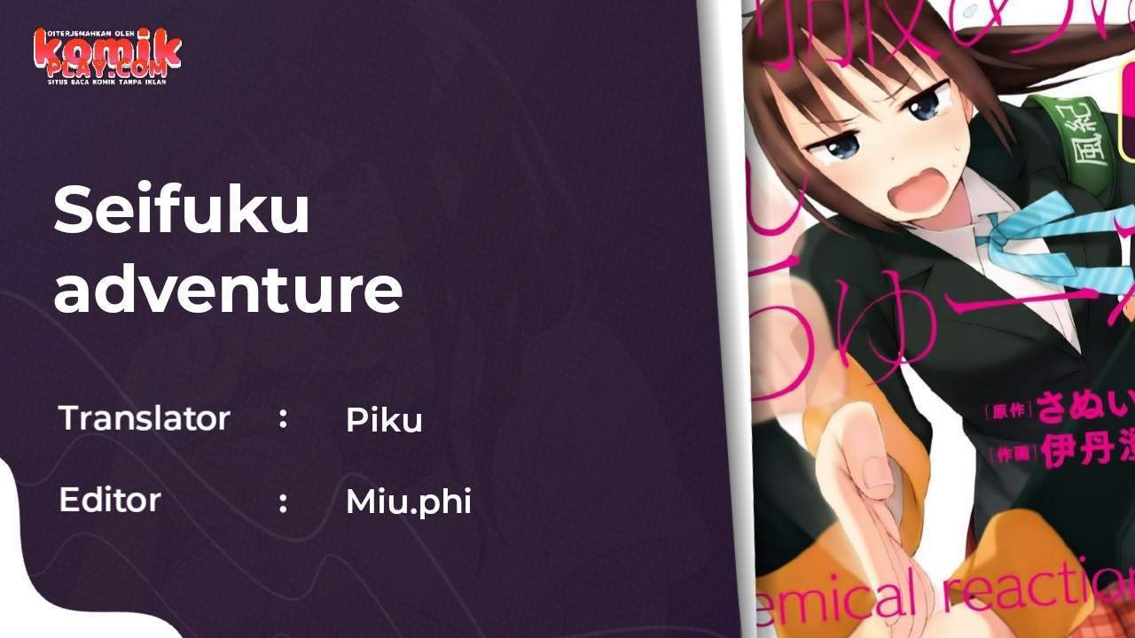 Seifuku Aventure Chapter 1 - halaman 1