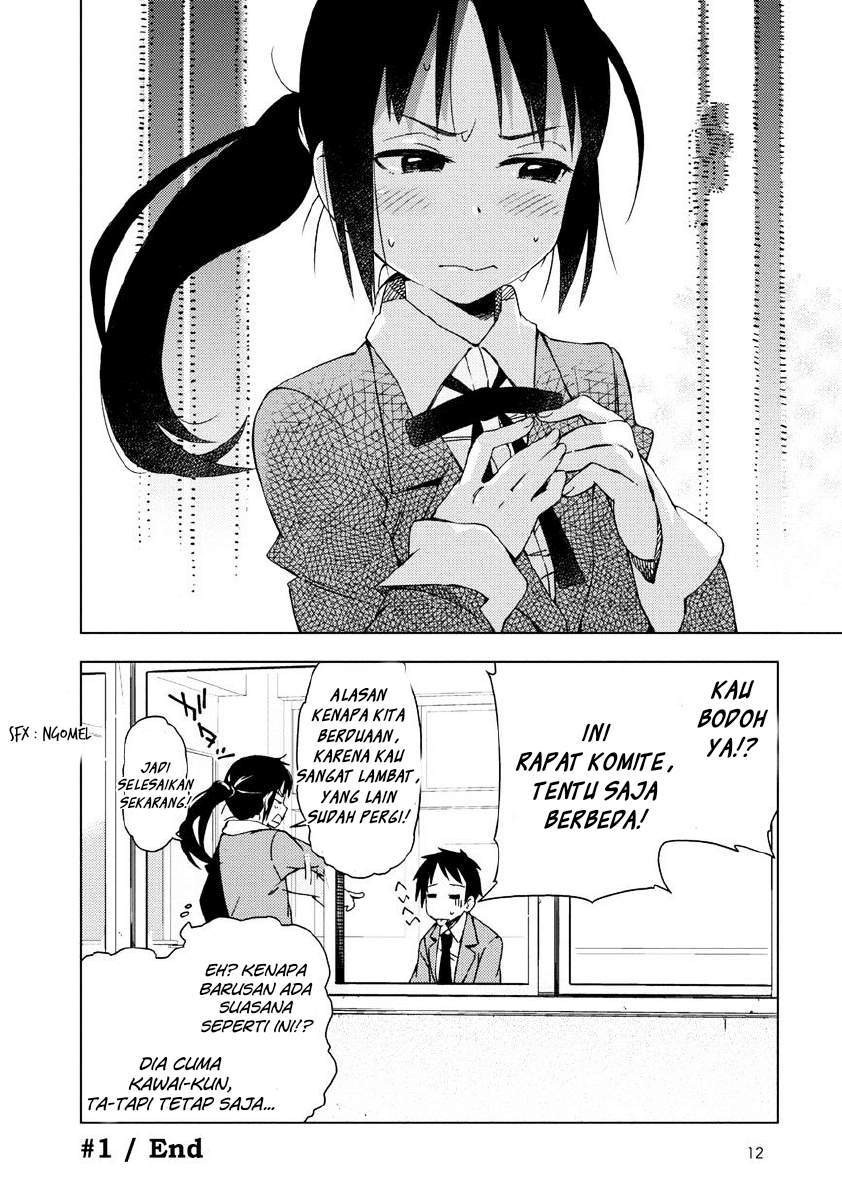 Seifuku Aventure Chapter 1 - halaman 11