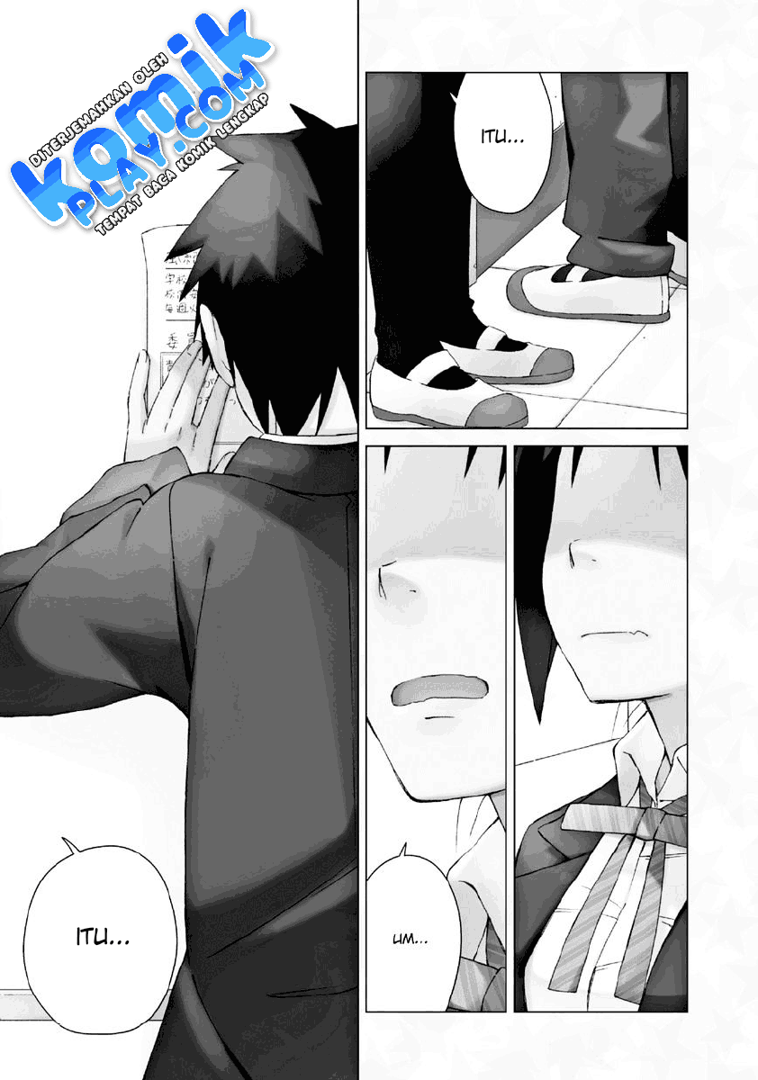 Seifuku Aventure Chapter 2 - halaman 4
